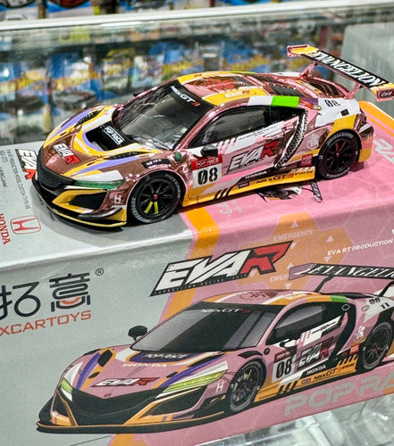 Pop Race S18-04 NSX GT3 Pink